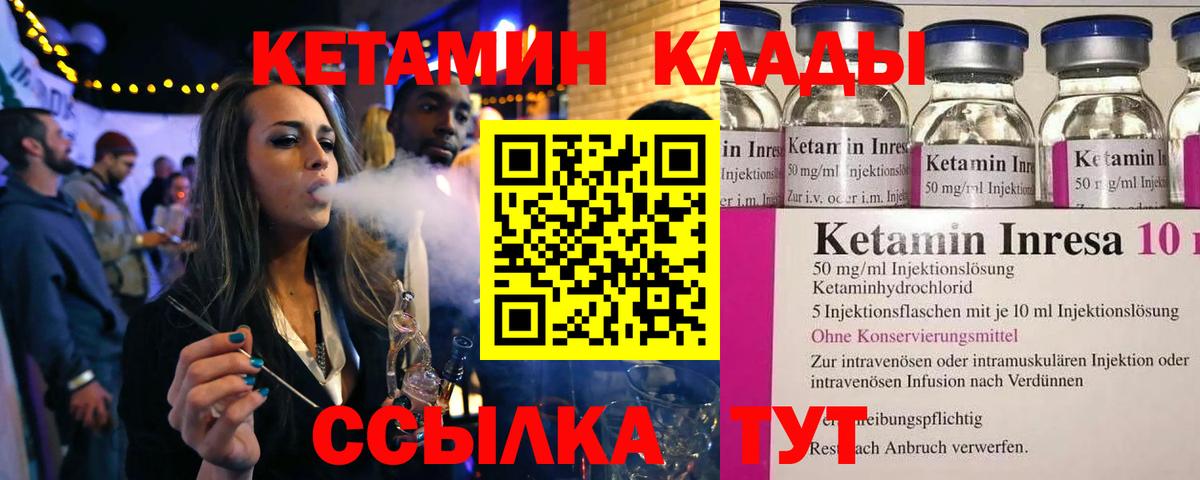 ГАШИШ  Бошки Шишки  Гашиш  LSD-25  КОКАИН  Вход с VPN  Где продают наркотики?  Мефедрон   Печора  ТГК  Экстази 