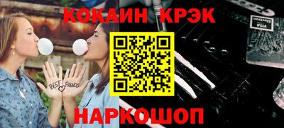 таблы Славгород