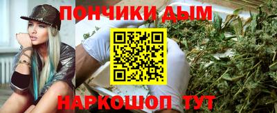 скорость Старая Купавна