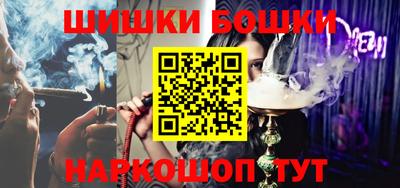 ГАЛЛЮЦИНОГЕННЫЕ ГРИБЫ Сланцы