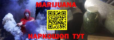 скорость Старая Купавна