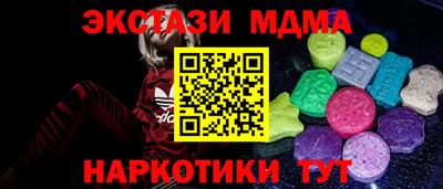 а пвп мука Среднеуральск