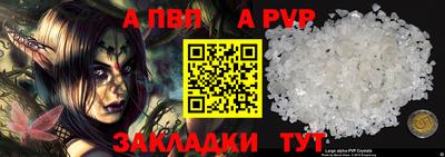 ГАЛЛЮЦИНОГЕННЫЕ ГРИБЫ Сланцы