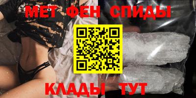 скорость Старая Купавна