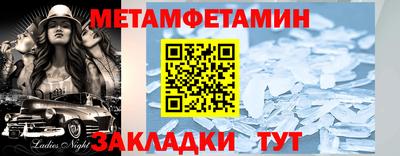 а пвп мука Среднеуральск
