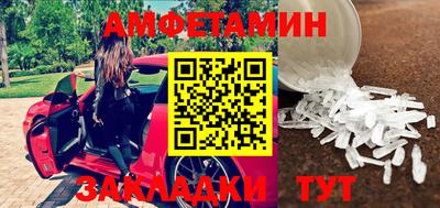 каннабис Ставрополь