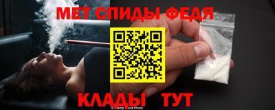 а пвп мука Среднеуральск