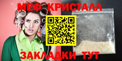 скорость Старая Купавна