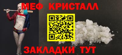 ГАЛЛЮЦИНОГЕННЫЕ ГРИБЫ Сланцы