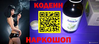 таблы Славгород