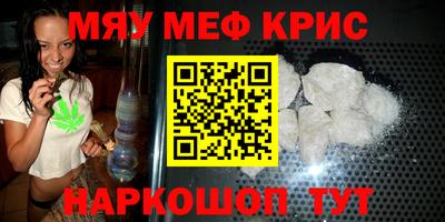 ГАЛЛЮЦИНОГЕННЫЕ ГРИБЫ Сланцы
