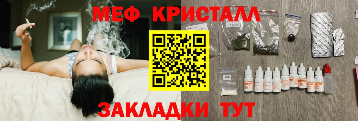 Печора  МЕФ 4 MMC  Вход с VPN 
