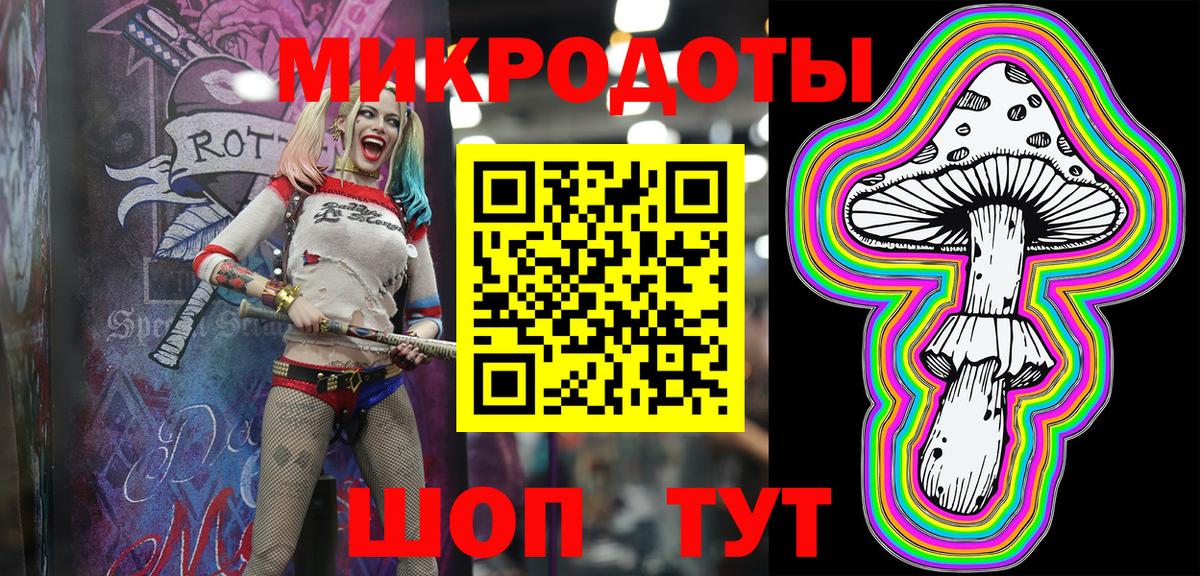 Псилоцибиновые грибы MAGIC MUSHROOMS  купить наркоту  Печора  Вход с VPN  Галлюциногенные грибы GOLDEN TEACHER 